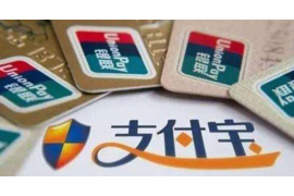 莒南融资清欠服务